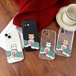 Cartoon Line Dog Couple Lucky Phone Case Full Cover Silicone Soft Transparent Protective Shell for  16Promax 15 14Plus 13 12Mini 11 8P