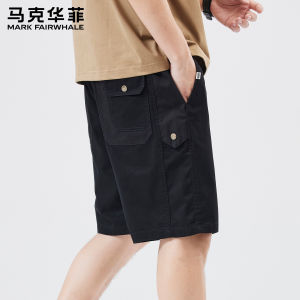 Mark Fairwhale | American Style Workwear Pure Cotton Light Summer Loose Fit Mens Shorts