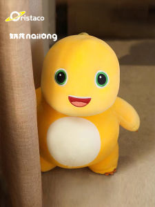 ORISTACO | Cute Smiling Arrogant Series Plush Toy