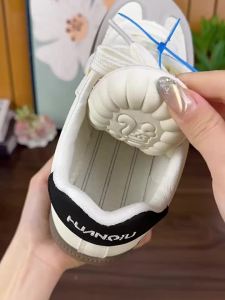 ZHIHAOEN | Đế Giày Tăng Chiều Cao Không Lộ Chống Mệt Nhọc Chống Sốc