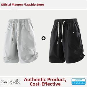 MiiOW | Icy Cool Silk Loose Straight Mens Bermuda Shorts