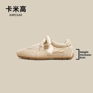 KAMIGAO | Inner Height Increase 6cm Vintage Casual Shoes