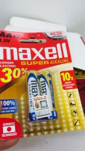 Pin AA Maxell Super Alkaline LR6 15V 2A năng lượng vượt trội sử dụng cho các thiết bị gia đình công nghiệp như đồng hồ treo tường chuột máy tính máy ảnh máy đo huyết áp tiểu đường...
