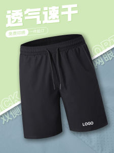 กางเกงขาสั้นผ้าไหมน้ำแข็งแห้งเร็ว กางเกงวิ่งออกกำลังกายแบบลำลอง 5 ชิ้น ระบายอากาศได้ดี ทรงหลวม สำหรับฤดูร้อน