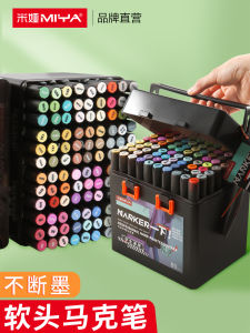 ปากกาหมึกแห้งเร็วแบบมีหัวสองหัว 60 สี ปากกาหมึกแบบมีหัวแข็งและหัวนุ่มสำหรับนักศึกษาศิลปะ นักศึกษาอนิเมะ นักออกแบบ Artdrop