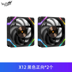 Vít Tản Nhiệt Máy Tính VK Valkyrie X12WR Màu Trắng ARGB Đảo Ngược Vít Tản Nhiệt CPU Cho Máy Tính Để Bàn Vít Tản Nhiệt Bằng Nước