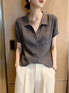 French Stylish Unique Women Blouse