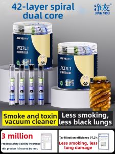 JINGYOU | Triple Use Cigarette Filter