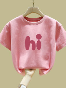 Breathable Pure Cotton Short Sleeve T-Shirt for Children Skin-Friendly Summer Casual Style Standard Fit Cartoon Letter Print