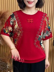 Summer 2024 Fashionable Patchwork Loose Printed Short Sleeve Base Layer Top Mom Stylish Small Shirt Casual Style round Neck