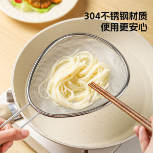Kitchen Food Strainer Stainless Steel Fine Mesh Strainer with Handle Slotted Spoon Skimmer Spoon for Frying
