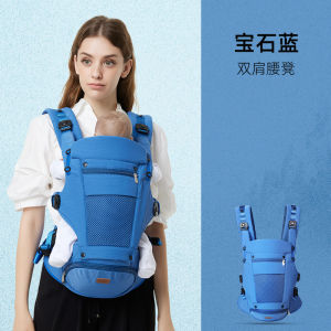 Lightweight Multi-Functional Baby Carrier Waist Seat for Infants And Toddlers Traveling with Babies Easy to Use Seat Bench