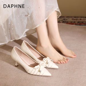 Daphne | Elegant White Pointed-Toe Thin-Heel High Heels For Women
