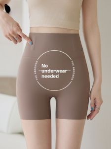 MiiOW | Anti-Slip Anti-Abdominal Yoga Shark Pant Underwear
