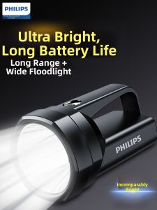 Philips | Powerful Long-lasting Flashlight