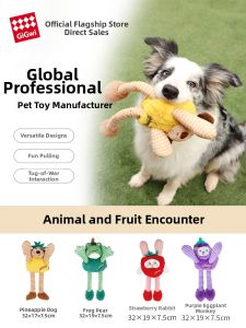 Gigwi | Squeaky Plush Dog Toy Chewable Tug Resistant Fruit Design