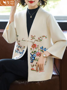 เสื้อคาร์ดิแกนถักสุดสง่างามสำหรับคุณแม่ ฤดูใบไม้ร่วง 2025 แฟชั่นสำหรับผู้หญิงวัยกลางคนและผู้สูงอายุ เสื้อคลุมกันหนาวแบบหลวมๆ แขนยาว