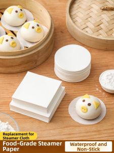 LIEHUFU | Disposable Anti-Stick Steaming Paper