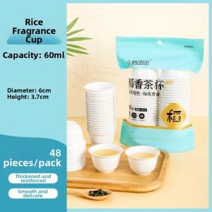 TAFUMAN | Disposable Rice Husk For Kungfu Tea Travel Thickened Sipping Heat Resistant Small Cup