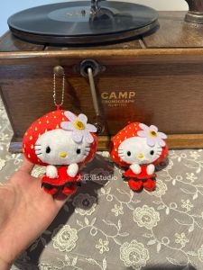 Limited Edition Strawberry Head KT Bag Charm Cute School Bag Decorations Accessory by Aunty Cori a Fashionable Bag Accessory