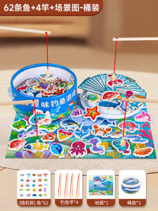 Magnetic Fishing Toy for Children Intelligence Development Wooden Toy for Boys And Girls Age 1 to 3 Years Old Gift