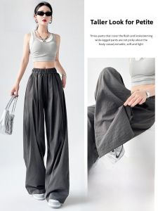 Miiow | Gray Casual Pants Womens Straight Leg Loose Wide Leg Sweatpants American Style Versatile High Waist Long Pants Breathable Polyester Fiber
