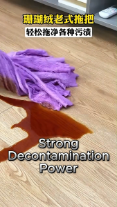 Triple Absorbent Coral Fleece Mop Set with Handle Microfiber Round Mop Head Strong Water Absorption Easy Stain Removal Durable Mop Lantai