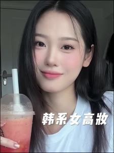 现货✨FLORTTE花洛莉亚Gel Eyeliner双头刀锋眉笔眉笔染色膏自然防水不脱色Waterproof double-ended blade eyebrow pencil