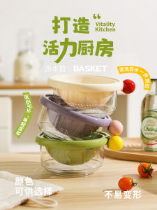 กระถางล้างผลไม้สองชั้น กระถางผลไม้ กระถางผลไม้แบบดีไซน์หรูหราสำหรับใช้ในครัวและห้องนั่งเล่น สินค้าจาก China