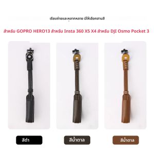 Universal Anti-Loss สายรัดข้อมือเชือกเส้นเล็กสําหรับ GOPRO HERO13 Insta360 X5 DJI Osmo Pocket 3 กล้องอุปกรณ์เสริม