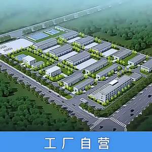 💗🙋‍♀️💗蓝莓叶黄素滴眼液【香港大房旗舰店】眼疲劳眼部护理草本萃取