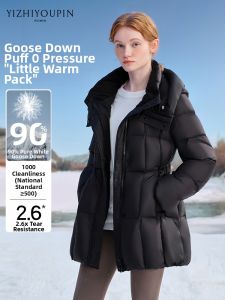 High Lofts White Goose Down Warm Hooded Long Quilted Coat