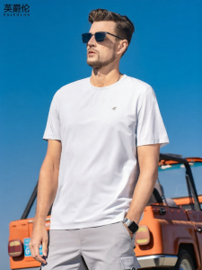 Enjeolon | Cool Sun Protection Quick-Dry Short Sleeve T-Shirt