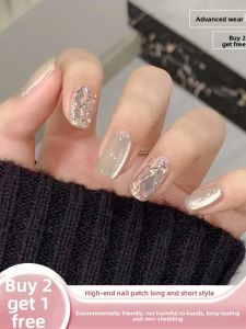 MONLEYTA | Removable French Nude Wedding Nail Tips Wearable False Nails Patch Monleyta Brand Nail Art Design For Women