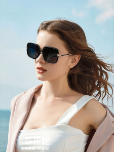 HELEN KELLER | Anti-Ultraviolet Trendy Designer Style Sunglasses