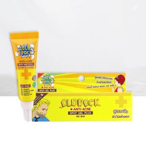 OLDROCK ANTI-ACNE SPOT GEL PLUS/OLD ROCK祛痘膏