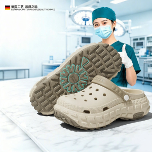 Dép Giày Hỗ Trợ Cung Chân Chống Trượt Kháng Mùi