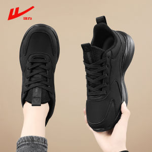 Fall Warrior Womens Shoes Non Slip Waterproof Work Shoes Long Standing Not Tired Feet Work Work Clothing Sports Kitchen Black Shoes