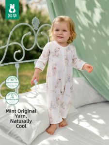 Ou Yun | Summer Lightweight Breathable Baby Onesie