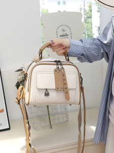 TAOHUALIHUA | New Fashion Casual Shoulder Handbag