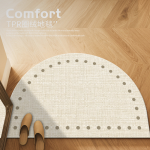 VIKAMA Japanese Wabi-Sabi Style Semi-Circular Floor Mat Indoor and Outdoor Welcome Doormat Bedroom Balcony Rug Home Decor
