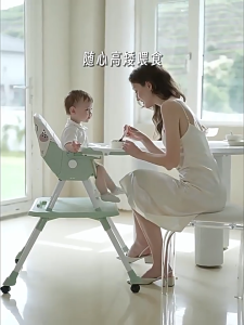 Baby Dining Chair Foldable Baby High Chair Learning Seat Child Dining Table And Chair