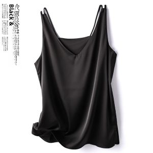 JIFANPAUL | V-Neck Premium Inner Layer Sleeveless Blouse