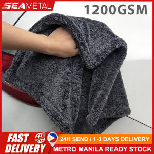 SEAMETAL 1200GSM Car Wash Towel: A Comprehensive Guide