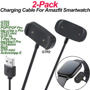 2 Pack for Amazfit T-Rex Pro Bip 5 Bip 3 Bip U Pro GTS 4 Mini GTS 2/2e GTR 2/2e USB Smart Watch Charger Replacement Charger