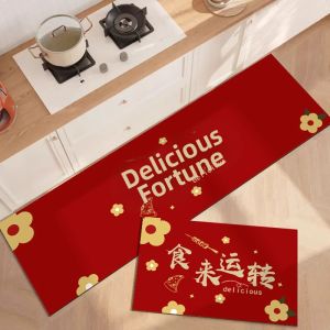 Wanrenfu Carpet | Non-slip Anti-oil Easy Clean Absorbent Mat