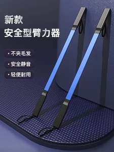 KOJIMA สปริงมือหัก อุปกรณ์สร้างกล้ามแขน 30/40/50/60KG กระชับต้นแขน อุปกรณ์ฟิตเนส ฟิตเนส บาร์ ออกกําลังกาย เครื่องออกกำลังกายแข