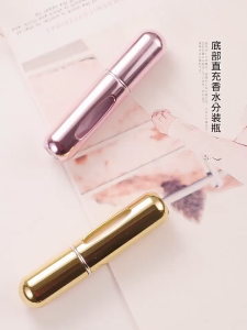 5ml 10ml perfume spray bottle refillable Atomizer Spray Bottle mini Portable Empty case bottom fill perfume 香水分装瓶
