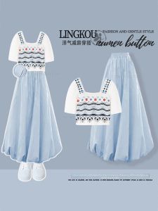 NUMEN BUTTON | Plus Size Retro Color Contrast Knit Bubble Sleeve T-shirt Floral Skirt Set