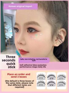 Kids Performance Self-Adhesive Fake Eyelashes Natural Simulation Female Stage Makeup Special Glue-Free Whole Cluster Magnetic Eyelash Eyelash